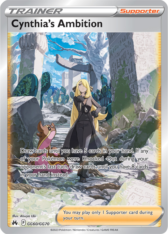 Cynthia's Ambition Full Art Trainer